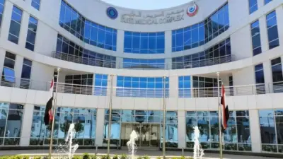 قريبًا.. إدخال محافظة المنيا ضمن منظومة التأمين الصحي الشامل في المرحلة الثانية