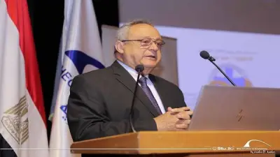 مكتبة الإسكندرية تفتتح ندوة التوحد بمشاركة خبراء ومتخصصين بارزين