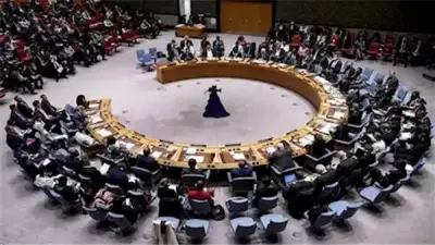 مجلس الأمن الدولي يصوت على قرار بشأن مضيق هرمز وسط تصريحات إيرانية حازمة