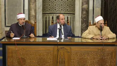 نائب رئيس جامعة الأزهر: الاختلاف المنضبط مرونة شرعية لتحقيق العدل