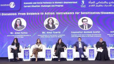 القومي للمرأة: التعامل مع ضحايا العنف يتم دون الكشف عن هوياتهن لضمان الطمأنة