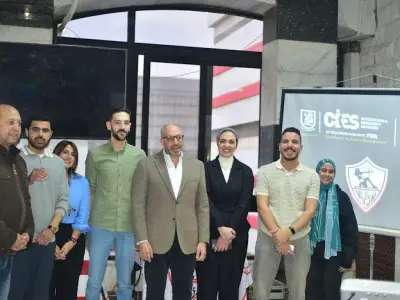 الزمالك يستقبل وفد دبلومة الإدارة الرياضية لـ فيفا في مقره