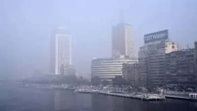 الأرصاد تحذر من شبورة مائية كثيفة على طرق شمال البلاد والقاهرة الكبرى