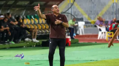 علي ماهر: أتعامل بمرونة لكن الهدف دائمًا هو الفوز في مواجهات الأهلي والزمالك