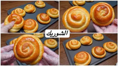 طريقة عمل الشوريك: فطيرة شم النسيم الشهيرة في المطبخ المصري