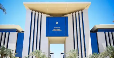 مصر ترحب بإعلان ترامب الموافقة على تعليق العمليات العسكرية في المنطقة