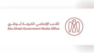 أبوظبي تعلن تعاملها مع حريق في منشأة حبشان لمعالجة الغاز وتدعو للاعتماد على المصادر الرسمية