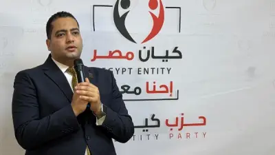 رئيس كيان مصر: كلمة الرئيس حول التهدئة الأمريكية الإيرانية خارطة طريق للسلام الإقليمي