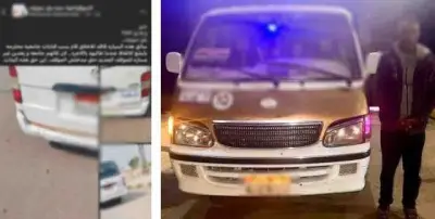 القبض على سائق ميكروباص اعتدى على فتيات في بني سويف بتهمة التحرش الجنسي