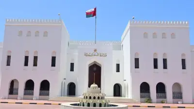 عُمان ترحب بوقف إطلاق النار بين إيران وأمريكا وتؤكد على ضرورة حلول دائمة للأزمة