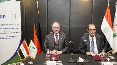 هيئة سلامة الغذاء المصرية توقع بروتوكول تعاون مع المعهد الفيدرالي الألماني لتقييم المخاطر