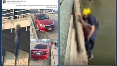 الداخلية تكشف تفاصيل انتحار شاب بكوبري الساحل بسبب وفاة والديه