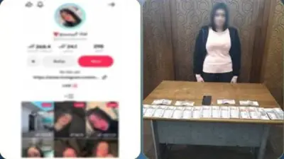 ضبط بلوجر شهيرة في الإسكندرية بتهمة نشر فيديوهات خادشة للحياء