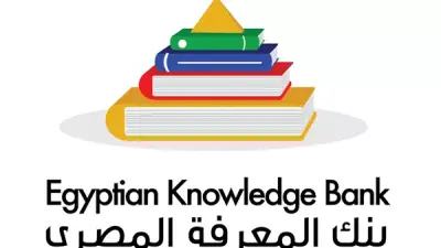 بنك المعرفة المصري يطلق سلسلة ورش عمل متخصصة للطلاب والباحثين والأطباء
