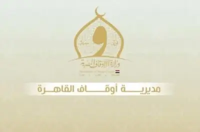 أوقاف القاهرة تكشف تفاصيل سرقة صندوق تبرعات بمسجد في الزاوية الحمراء