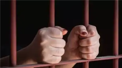 تأجيل محاكمة ربة منزل متهمة بالاتجار في المخدرات في منطقة السلام بالقاهرة