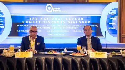 وزير المالية: نتحرك بقوة لرفع كفاءة استخدام الطاقة في الاقتصاد المصري