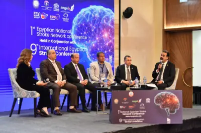 وزارة الصحة تنظم الجلسة الافتتاحية للمؤتمر القومي الأول للشبكة القومية للسكتة الدماغية