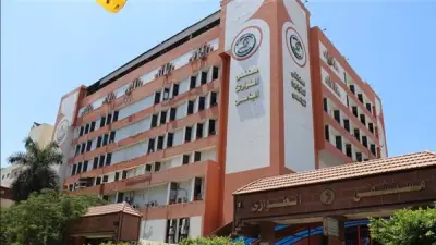 سقوط عامل من الطابق الأول بمصنع بلاستيك بالمنصورة وإصابته بجروح قطعية وكسر