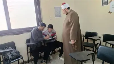 منطقة الإسكندرية الأزهرية تحقق المركز العاشر في مسابقة أوائل الطلاب وتستقبل فرق المراجعة للجودة