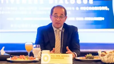 المحكمة الإدارية العليا تؤيد تخفيض ضريبة التصرفات العقارية وترفض طعن وزير المالية