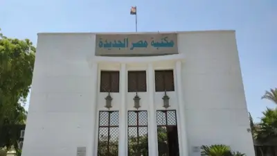 صالون الجراح الثقافي يناقش 'مصر تتحدث عن نفسها' بمكتبة مصر الجديدة