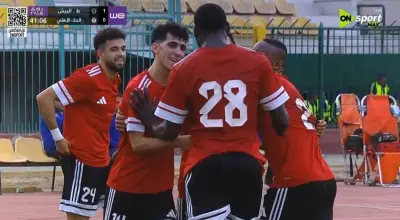 هدف إسلام محارب يهزم البنك الأهلي في الدوري المصري الممتاز