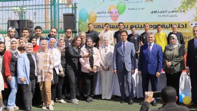 رئيس جامعة بنها يشهد احتفالية يوم اليتيم ويؤكد على دور الجامعة المجتمعي في دعم الأيتام