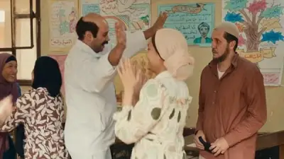 لم ينجح أحد إلا أناشادات أغنية فيلم برشامة بطولة هشام ماجد فيديو