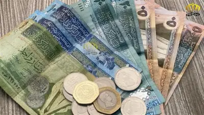 تراجع سعر الدينار الأردني أمام الجنيه المصري بختام تعاملات الأسبوع في البنوك المصرية