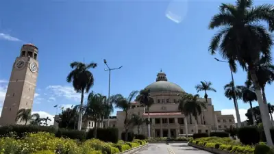 جامعة القاهرة تنفي إجبار الطلاب المسيحيين على أداء الامتحانات خلال الأعياد وتؤكد التزامها بالعدالة
