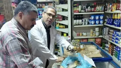 ضبط كميات كبيرة من الوقود والدقيق المهرب في حملات تموين الشرقية قبل شم النسيم