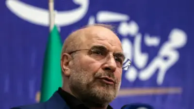 إيران تضع شرطين أساسيين لبدء مفاوضات وقف إطلاق النار مع الولايات المتحدة في باكستان