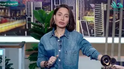 بسمة وهبة تؤكد: الطاقة الإيجابية محورية لتحسين الصحة النفسية والعقلية