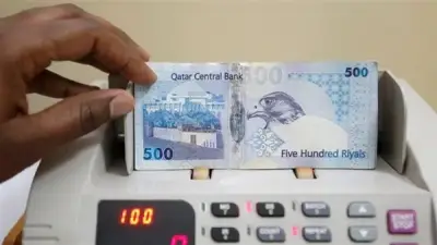 تراجع سعر الريال القطري أمام الجنيه المصري في البنوك المصرية اليوم