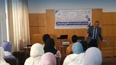 جامعة العاصمة تطلق برنامجي إعداد المدربين وإدارة الموارد البشرية في عصر الذكاء الاصطناعي