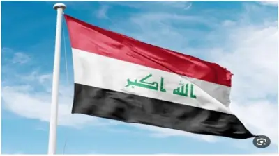 انطلاق جلسة البرلمان العراقي لانتخاب رئيس الجمهورية وسط منافسة محتدمة