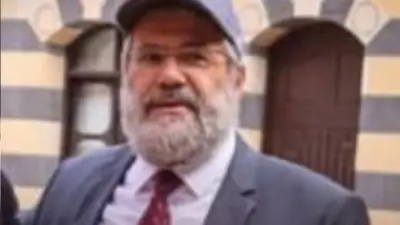 مصدر أمني سوري يكشف: الحاخام ميخائيل حوري كان الهدف في مخطط تفجير دمشق المدعوم من حزب الله