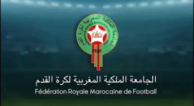 المغرب يدرس تقديم شكوى للكاف بعد خسارة مثير للجدل أمام السنغال في بطولة أفريقيا