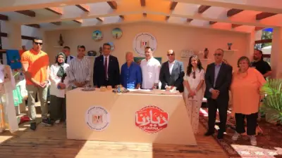 محافظ البحر الأحمر يفتتح النسخة الرابعة من معرض ديارنا الجونة تزامنا مع شم النسيم