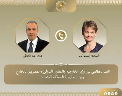 وزير الخارجية يبحث مع نظيرته البريطانية مستجدات الأوضاع الإقليمية وجهود خفض التصعيد