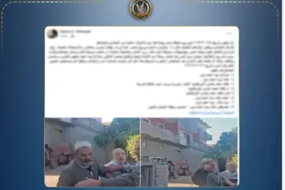 وزارة الداخلية تكشف تفاصيل الاعتداء على سيدة وأسرتها بسبب خلافات ميراث في المنوفية