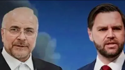 مسؤولون عسكريون إيرانيون يصلون باكستان لدعم مفاوضات طهران مع واشنطن في إسلام آباد