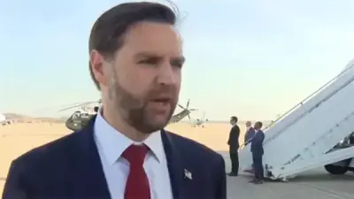 الوفد الأمريكي يغادر باكستان بعد فشل المفاوضات مع إيران حول الملف النووي