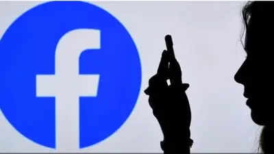 عقوبات صارمة لتزوير حسابات فيسبوك في قانون مكافحة جرائم تقنية المعلومات