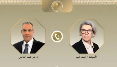 وزير الخارجية المصري يؤكد على أهمية الحفاظ على وحدة السودان واستقرار أراضيه