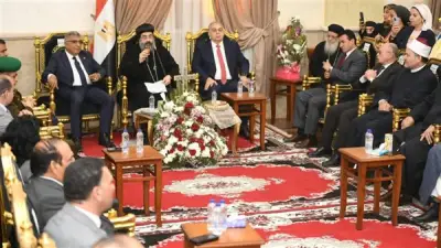 محافظ الدقهلية ومدير الأمن يقدمان التهنئة لأسقف مطرانية المنصورة بمناسبة عيد القيامة المجيد