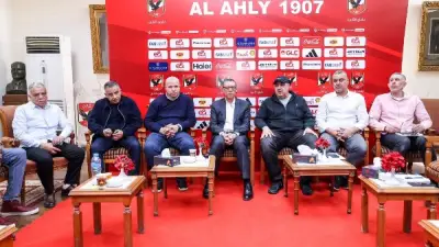 بروفة حفل افتتاح بطولة إفريقيا للكرة الطائرة سيدات بالأهلي اليوم