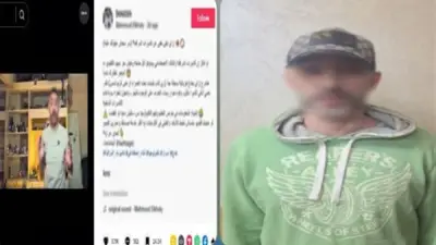 القبض على بلوجر شهير لنشر محتوى يشرح طرق التحايل على كاميرات المرور