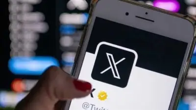 منصة إكس تخفض أرباح حسابات الترند السريع لمواجهة المحتوى المضلل